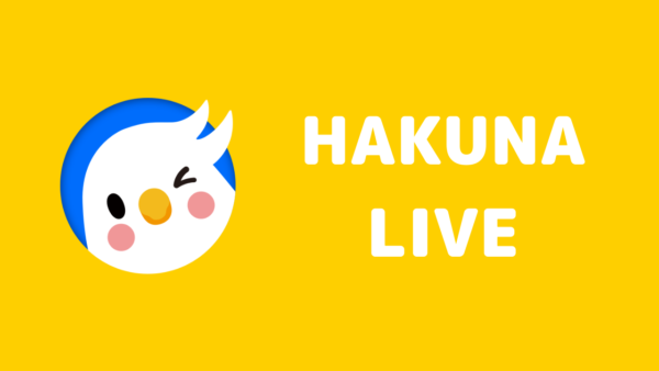 HAKUNA LIVE income