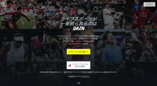 DAZN