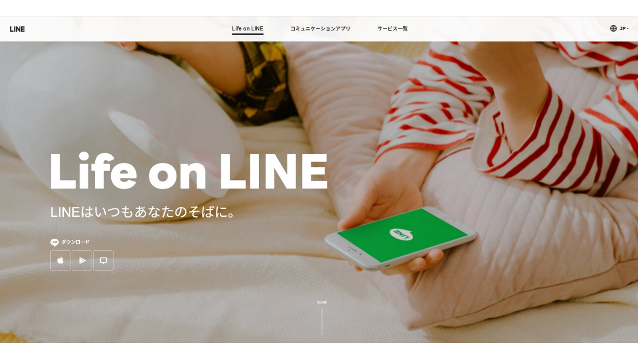 LINE