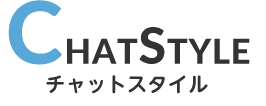 chatstyleロゴ