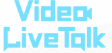 videolivetalkロゴ