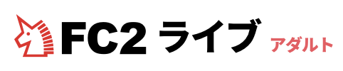 FC2 ロゴ