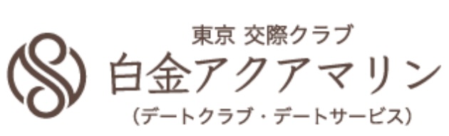 白金アクアマリンロゴ