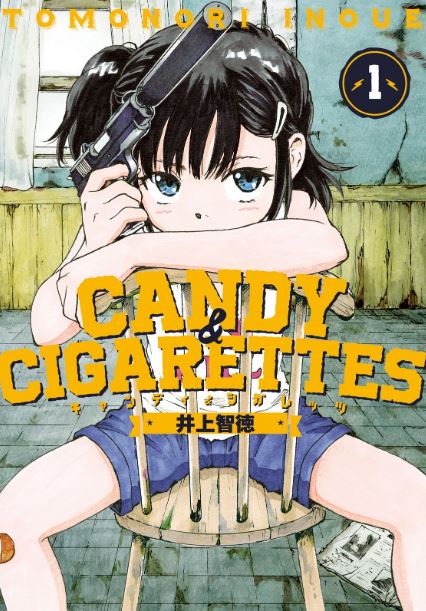 CANDY & CIGARETTES