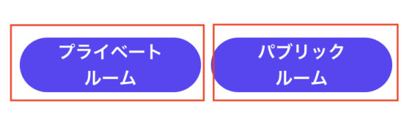 ゼペットワールド