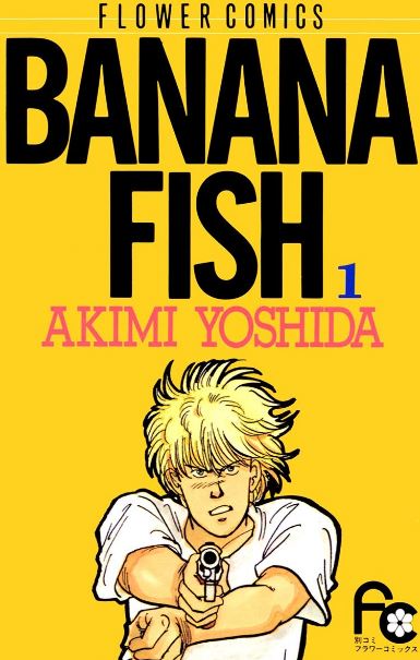 BANANA FISH