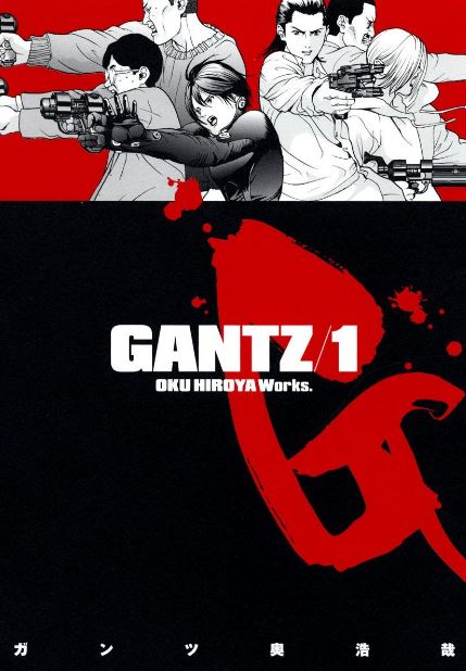 GANTZ