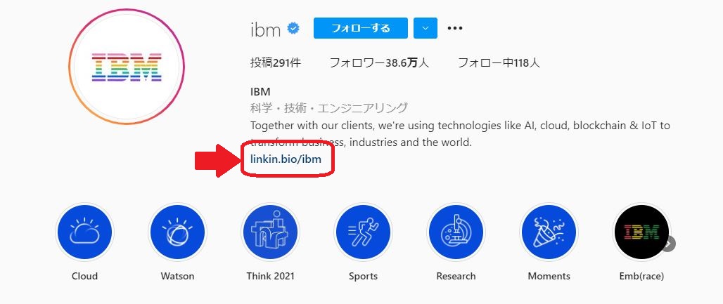 ibm