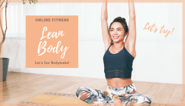 leanbody