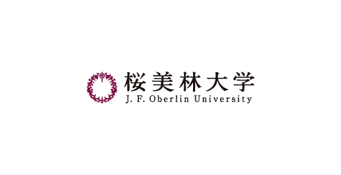 桜美林大学