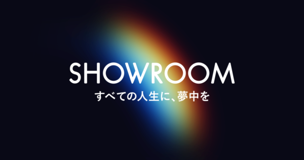 SHOWROOM