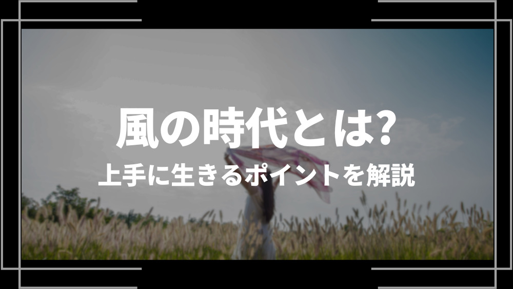 頭脳戦・心理戦が熱い漫画のおすすめ人気ランキング