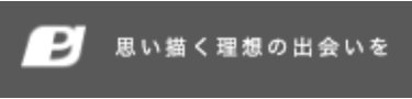 pj ロゴ