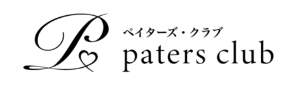 ペイターズクラブロゴ
